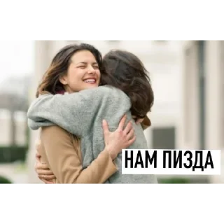 Video sticker 😣 Proshka
