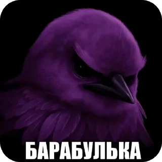 Telegram stiker 🌸 У ЙОТИКА