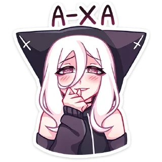 Telegram sticker 😅 Больше стикеров тут: @allstickers_tg