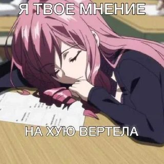 Telegram sticker 😱 Больше стиков тут: @stikery4