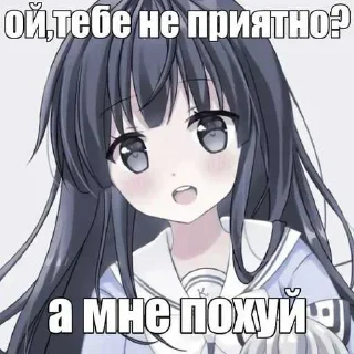 Telegram sticker 😁 Больше стиков тут: @stikery4