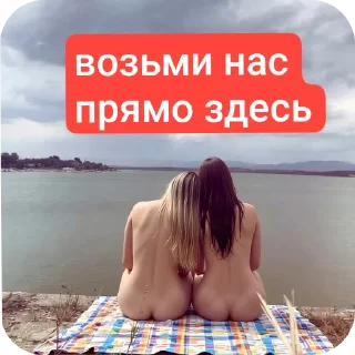 Telegram sticker 🏖 ☀️ Solar Archive :: @fStikBot