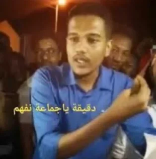 Telegram sticker 🤨 @vghiix