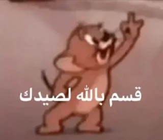 Video sticker 🧘‍♀️ @NIIIIY