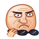 Video sticker 😕 Meme Emoji #2 @TgSticker