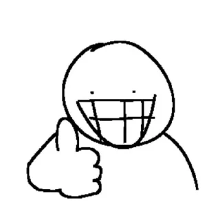 Video sticker 👍 бели челики