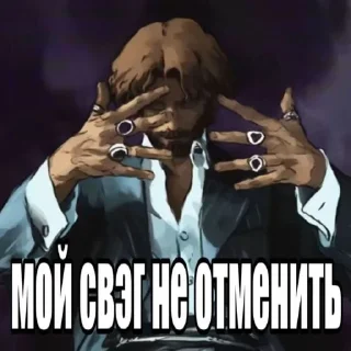 Video sticker 🌟 еще чаще выебывайтесь :: @fStikBot