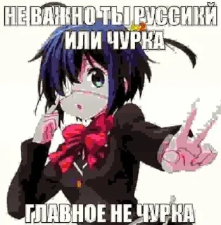 Video sticker 😭 Больше стиков тут: @stikery4
