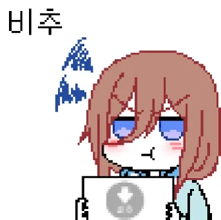 Video sticker 👎 miku