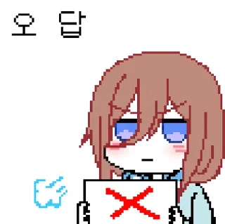 Video sticker 🖕 miku