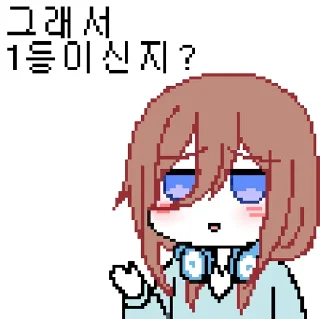 Telegram sticker 😝 miku