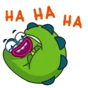Sticker 😂 Din the Dino
