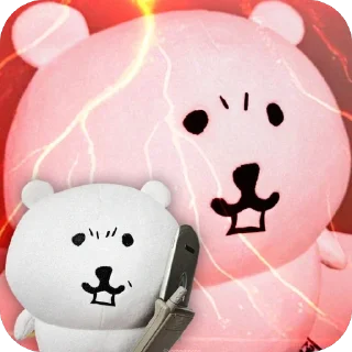 Telegram sticker 🫥 chy