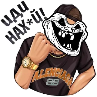 Video sticker 🖕 каллстро мєм 2.0