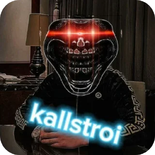 Video sticker 💀 каллстро мєм 2.0