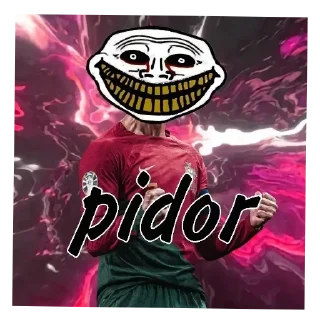 Telegram sticker 🖼 каллстро мєм 2.0