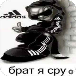 Telegram sticker 👍 каллстро мєм 2.0