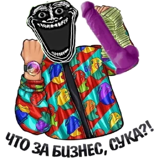 Video sticker 😎 каллстро мєм 2.0