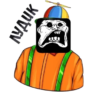 Telegram sticker 🤡 каллстро мєм 2.0