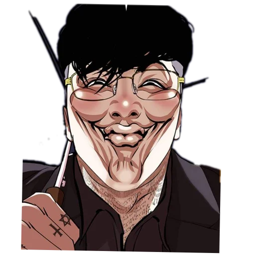 Telegram sticker 👄 @Rem