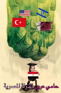 Sticker 🤭 العرص