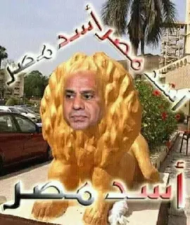 Video sticker 😘 العرص