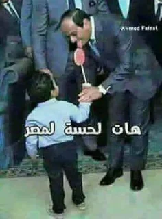 Video sticker ☺️ العرص