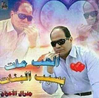 Telegram sticker 🤔 العرص