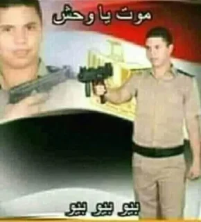 Telegram sticker 🔫 العرص