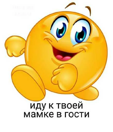 Telegram sticker 🙈 Мне так похуй @moxuanyuuui