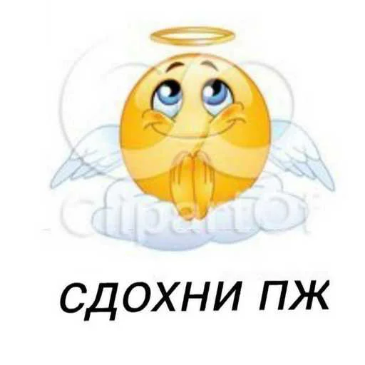 Sticker 😭 Мне так похуй @moxuanyuuui