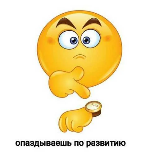 Telegram sticker 🥹 Мне так похуй @moxuanyuuui