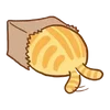 Sticker 🌟 hey, orange cat!! @kiokome