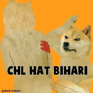 Телеграм стикер 😡 @shubh_you भारतीय stereotypes :: @fStikBot