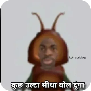 Телеграм стикер 😡 POKE EDITzZz sticker pack