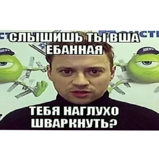 Video sticker 😡 Больше стиков тут: @stikery4