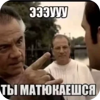 Telegram sticker ✋ Хуй с маслом