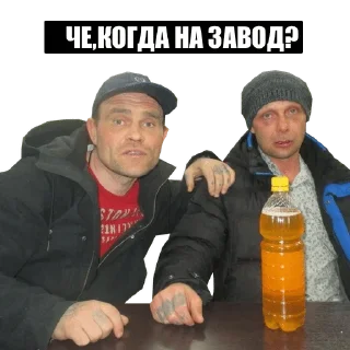 Telegram sticker ☺️ monocoin — @stckrRobot