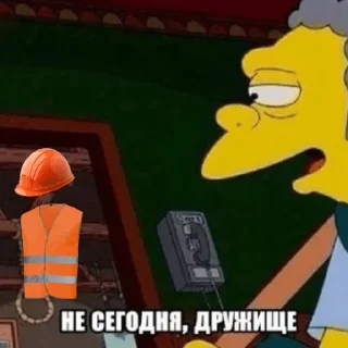 Telegram sticker 😅 monocoin — @stckrRobot