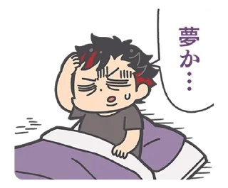 Telegram sticker ⭐ Ensembukubu Stars!! [2] :: @fStikBot