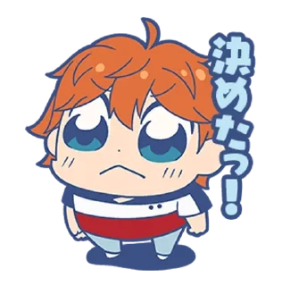 Telegram sticker ⭐ Ensembukubu Stars!! [2] :: @fStikBot