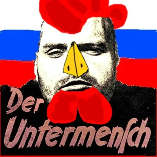 Telegram sticker 🇷🇺 Germanic supremecy