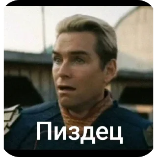 Video sticker 👍 Стикеры Хеви феи