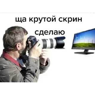 Telegram stiker 👍 Стикеры Хеви феи