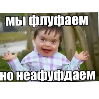 Telegram stiker ✋ Стикеры Хеви феи