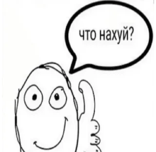 Telegram sticker 🌟 пилор :: @fStikBot
