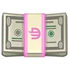 Sticker 💵 Emorists!