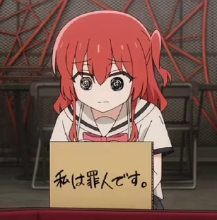 Video sticker 🍓 Bocchi the Rock⁴ | @Onishiki @Asaal