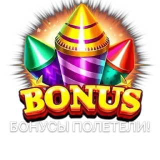 Telegram sticker 🪕 🎰 казино 👉🏻 @casino_01 ➡️ @Ctikerubot
