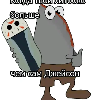 Telegram sticker 🐧 Мефедрон